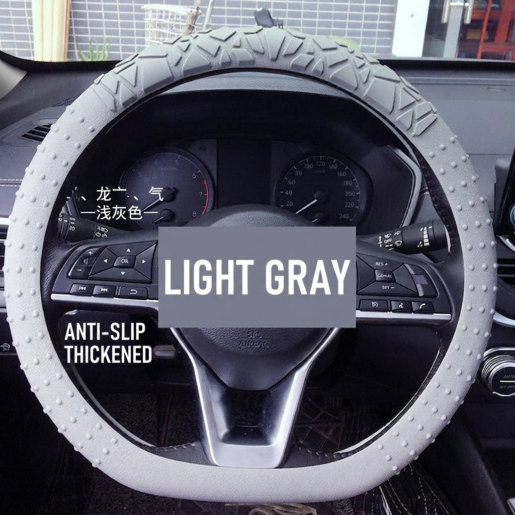 Cross-border geometric pattern non-slip silicone steering wheel cover, car D-round universal elastic particle sun-protection thickened handlebar cover