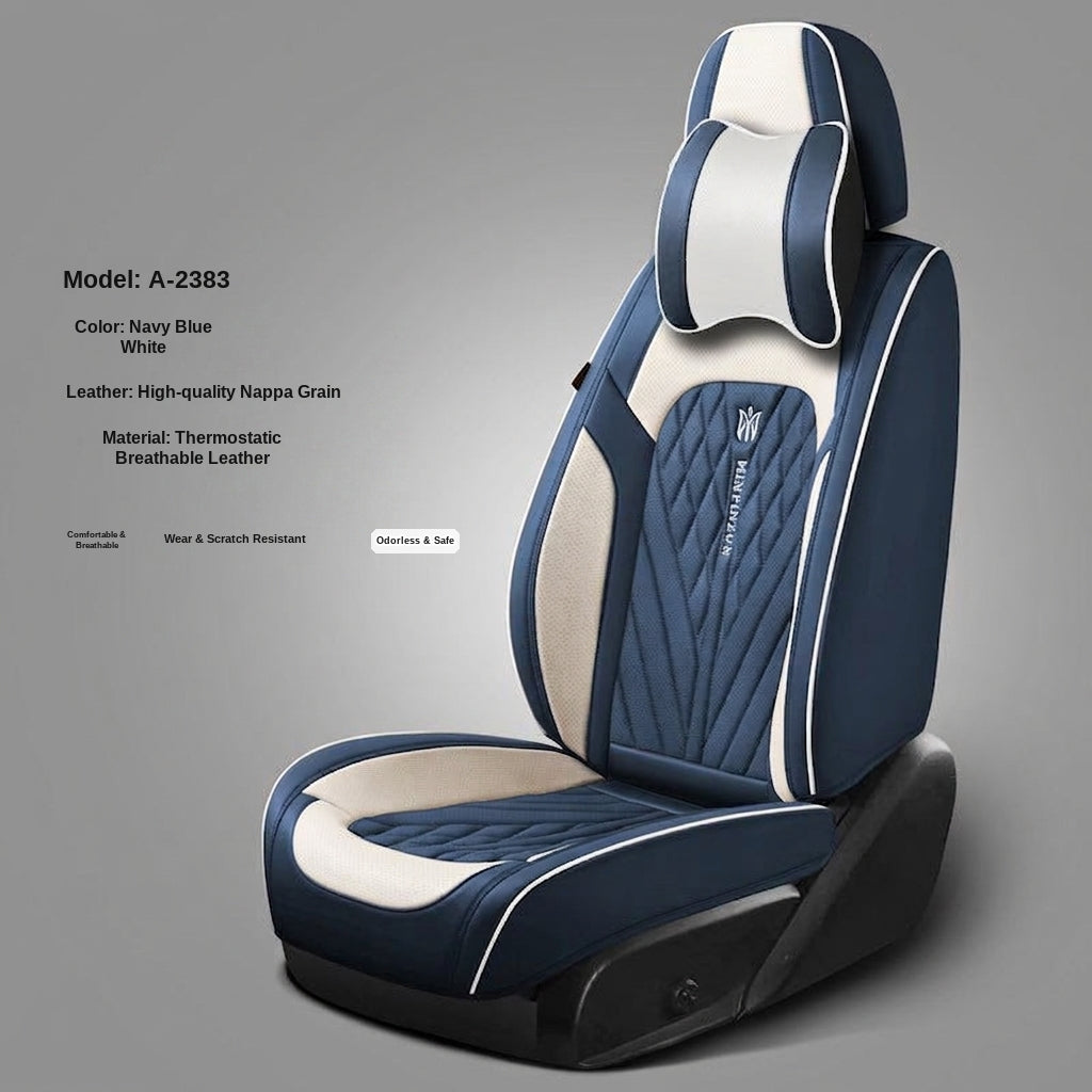 Car seat cushion Nappa leather breathable all-season universal seat cover, full-coverage high-end seat cushion car seat protective cover