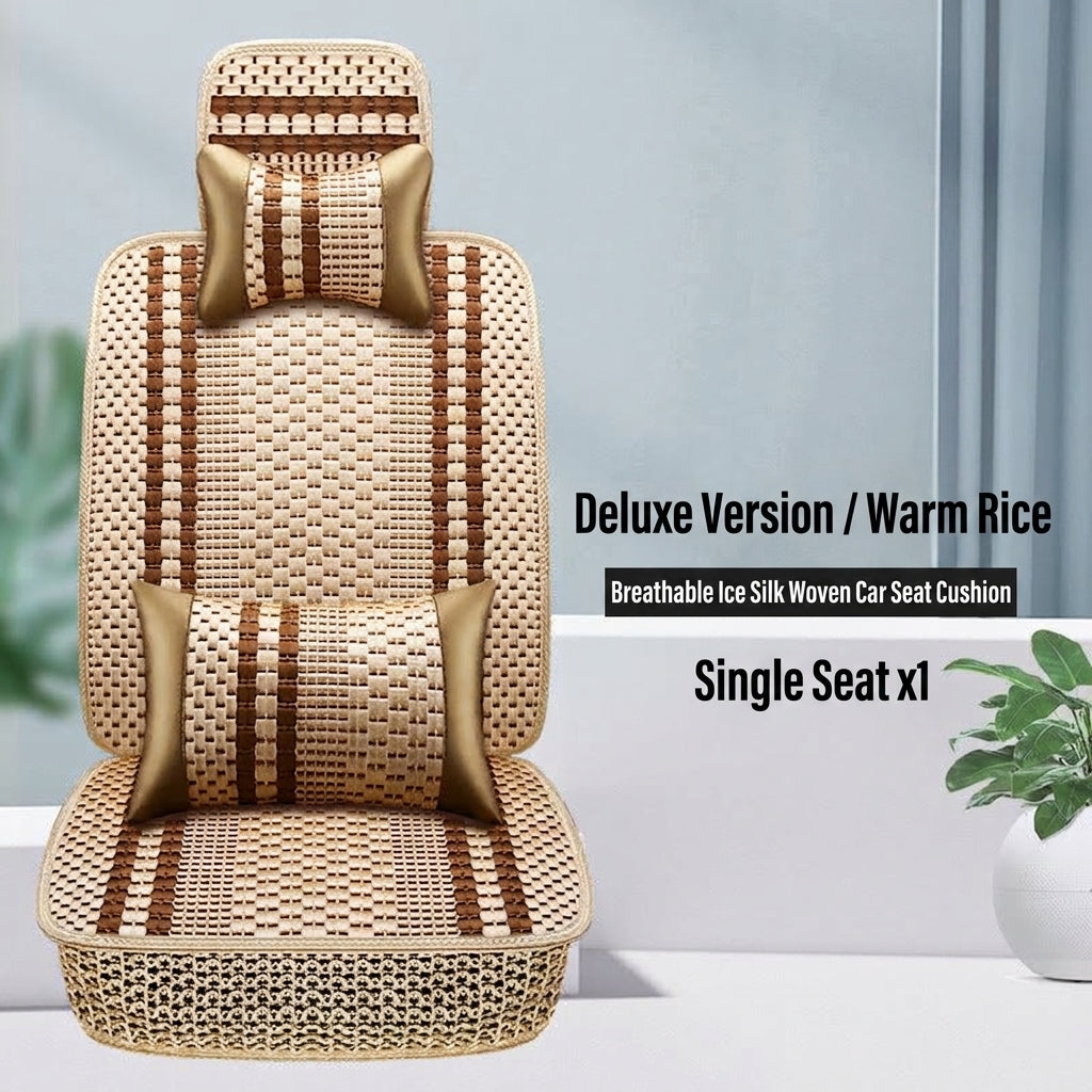 Car Cushion Four Seasons Universal Ice Silk Seat Cover Summer Cool Cushion Single Piece Car Single Pad Wholesale Factory Direct All-Inclusive