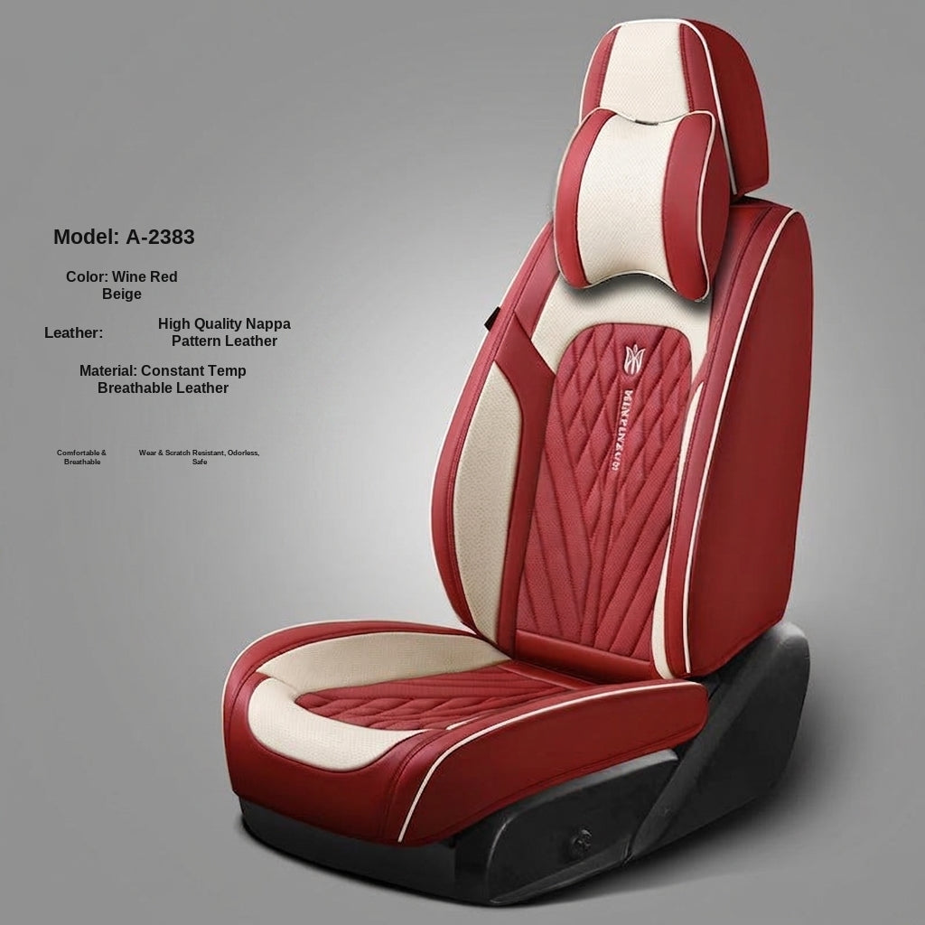 Car seat cushion Nappa leather breathable all-season universal seat cover, full-coverage high-end seat cushion car seat protective cover