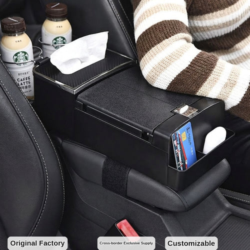 Car tissue box, armrest box, multifunctional water cup holder, storage box, creative and simple car interior sundries storage box