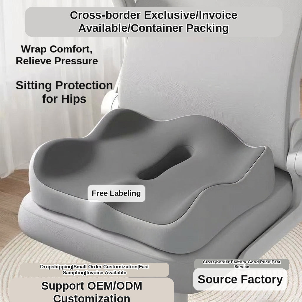 Memory Foam Seat Cushion, Office Chair, Beautiful Butt Pad, Sitting Tool, Student Stool, Memory Foam Waist Support Butt Pad