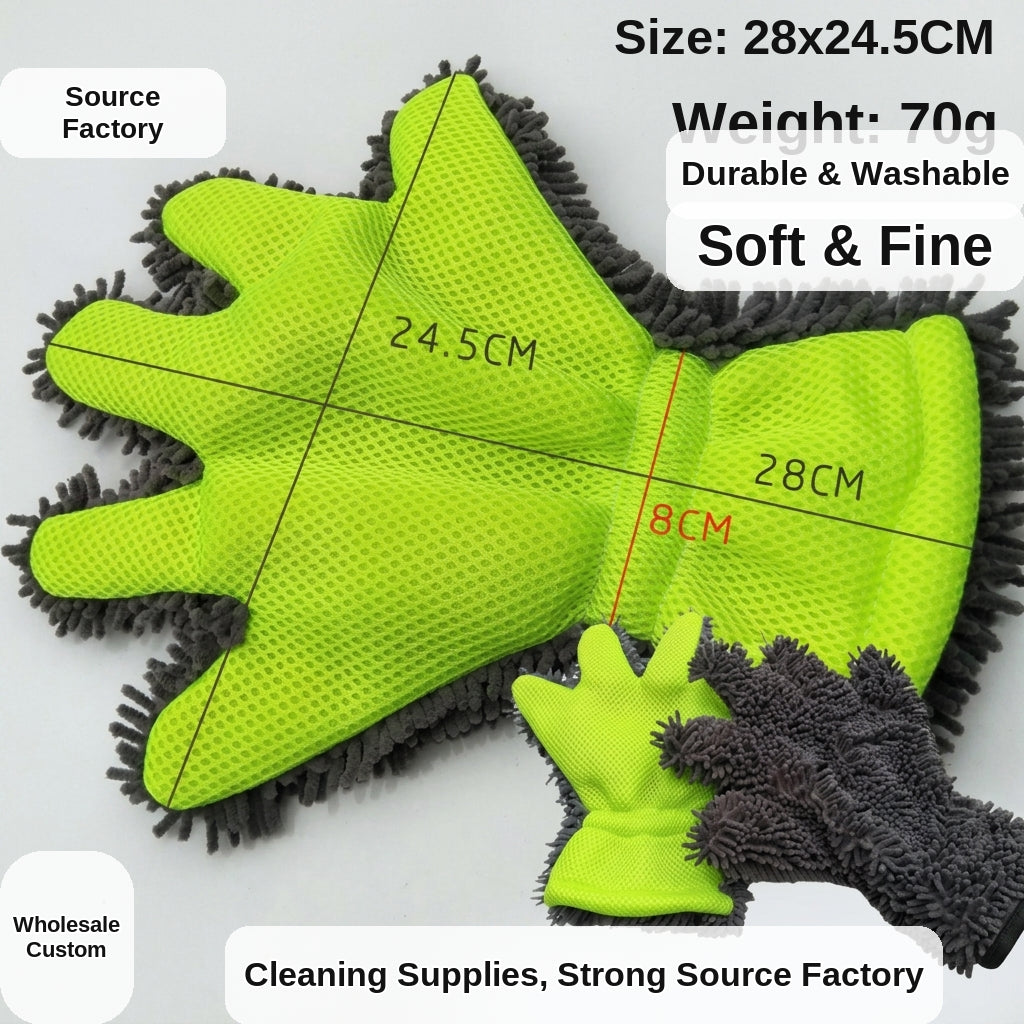 Fride Rich Velvet Thickened Car Wash Gloves Housekeeping Cleaning Gloves Sandwich Mesh Hole Wipe Gloves