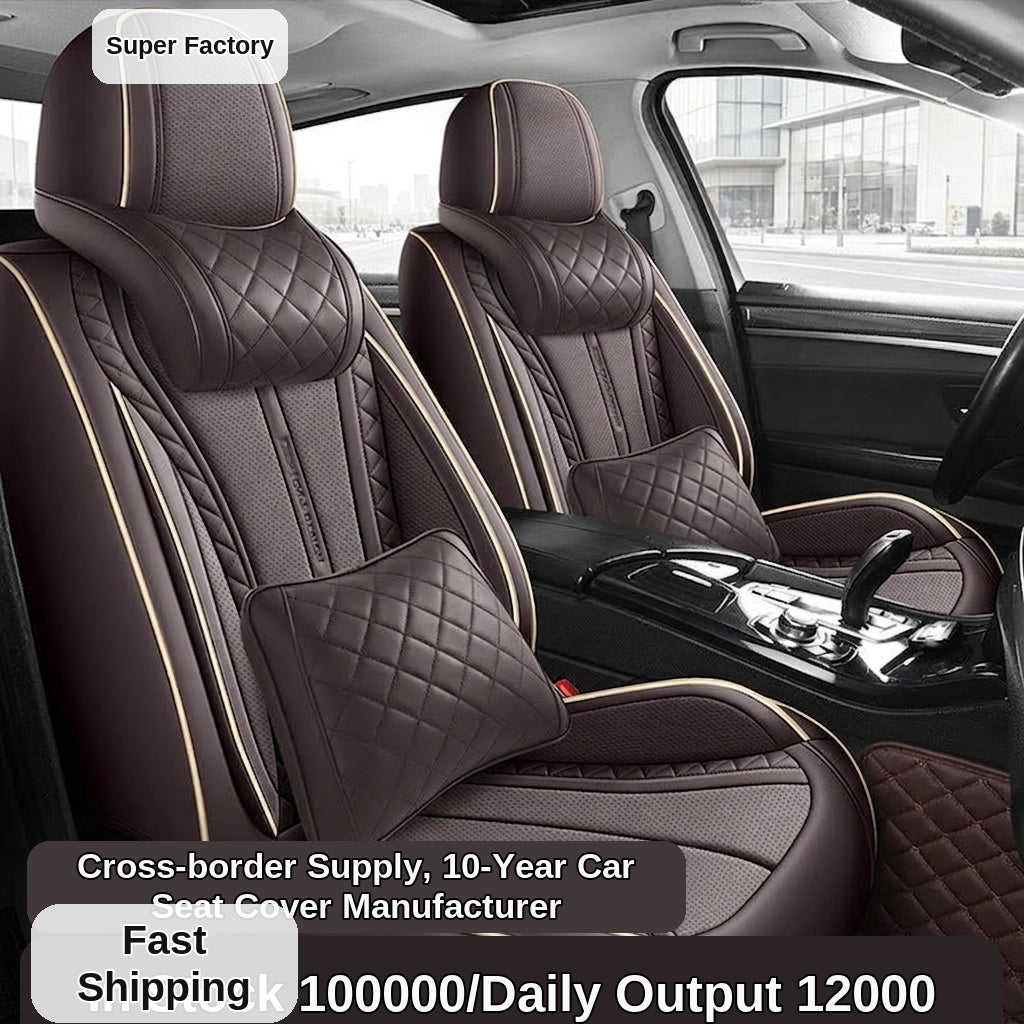 Cross-border car seat cushions, universal premium feel all-season car seat cushions, full-coverage car protection wholesale car seat cushions