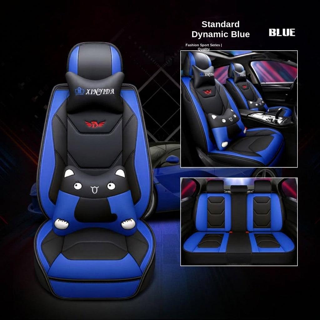 New car cushion leather all-wrap wear-resistant leather car seat cover is suitable for small car SUV car seat cover in all seasons