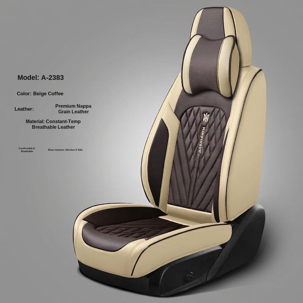 Car seat cushion Nappa leather breathable all-season universal seat cover, full-coverage high-end seat cushion car seat protective cover