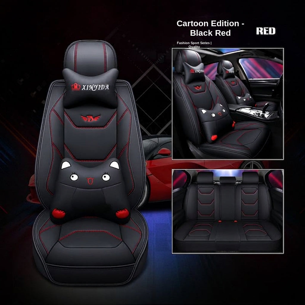 New car cushion leather all-wrap wear-resistant leather car seat cover is suitable for small car SUV car seat cover in all seasons