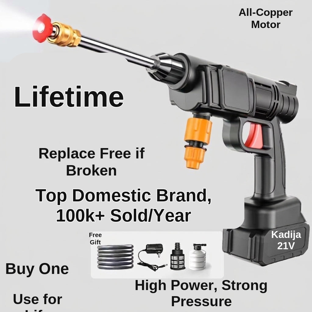 Household wireless lithium battery water gun car wash high-pressure water gun rechargeable car wash artifact car wash machine set of foreign trade order