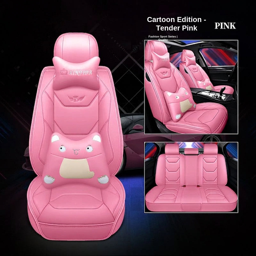 New car cushion leather all-wrap wear-resistant leather car seat cover is suitable for small car SUV car seat cover in all seasons