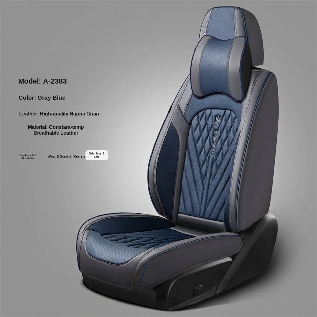 Car seat cushion Nappa leather breathable all-season universal seat cover, full-coverage high-end seat cushion car seat protective cover