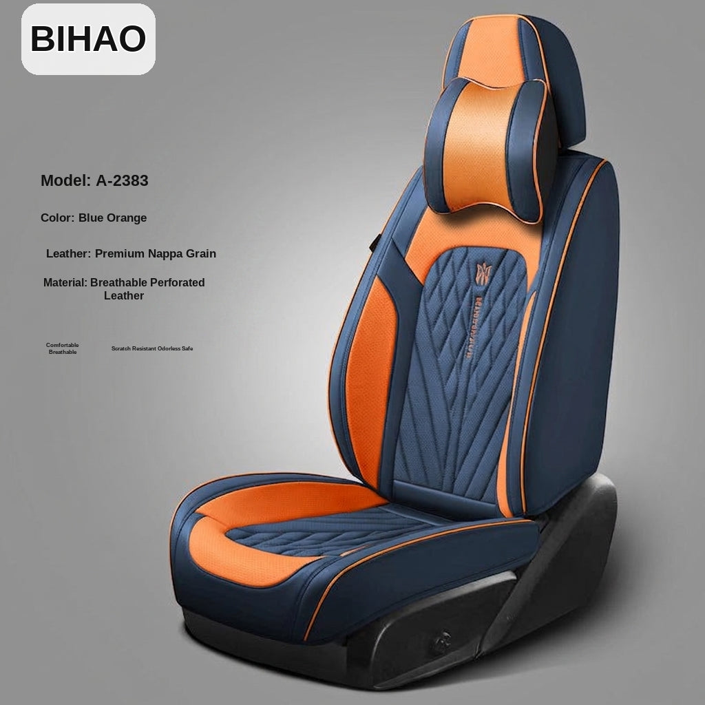 Car seat cushion Nappa leather breathable all-season universal seat cover, full-coverage high-end seat cushion car seat protective cover