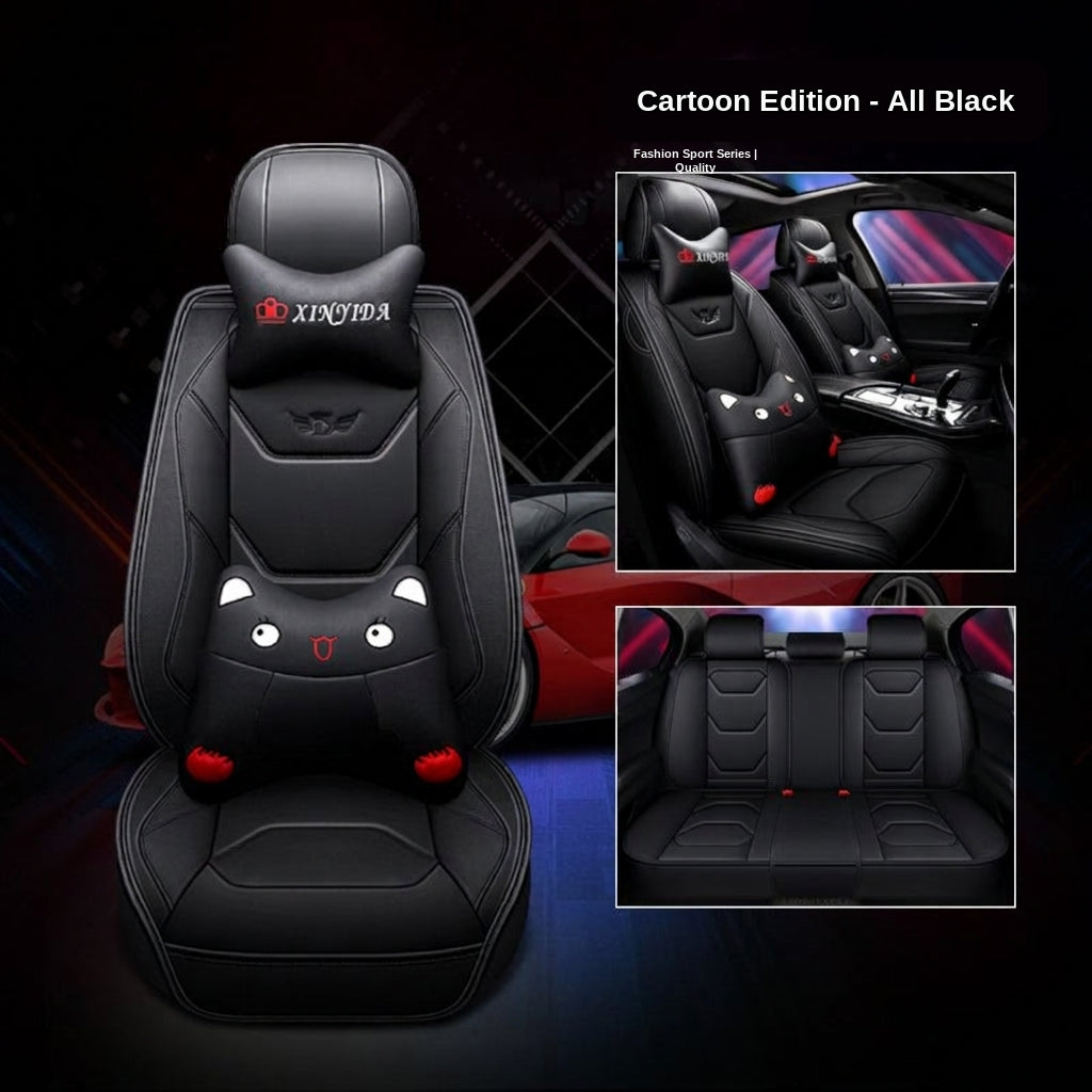 New car cushion leather all-wrap wear-resistant leather car seat cover is suitable for small car SUV car seat cover in all seasons