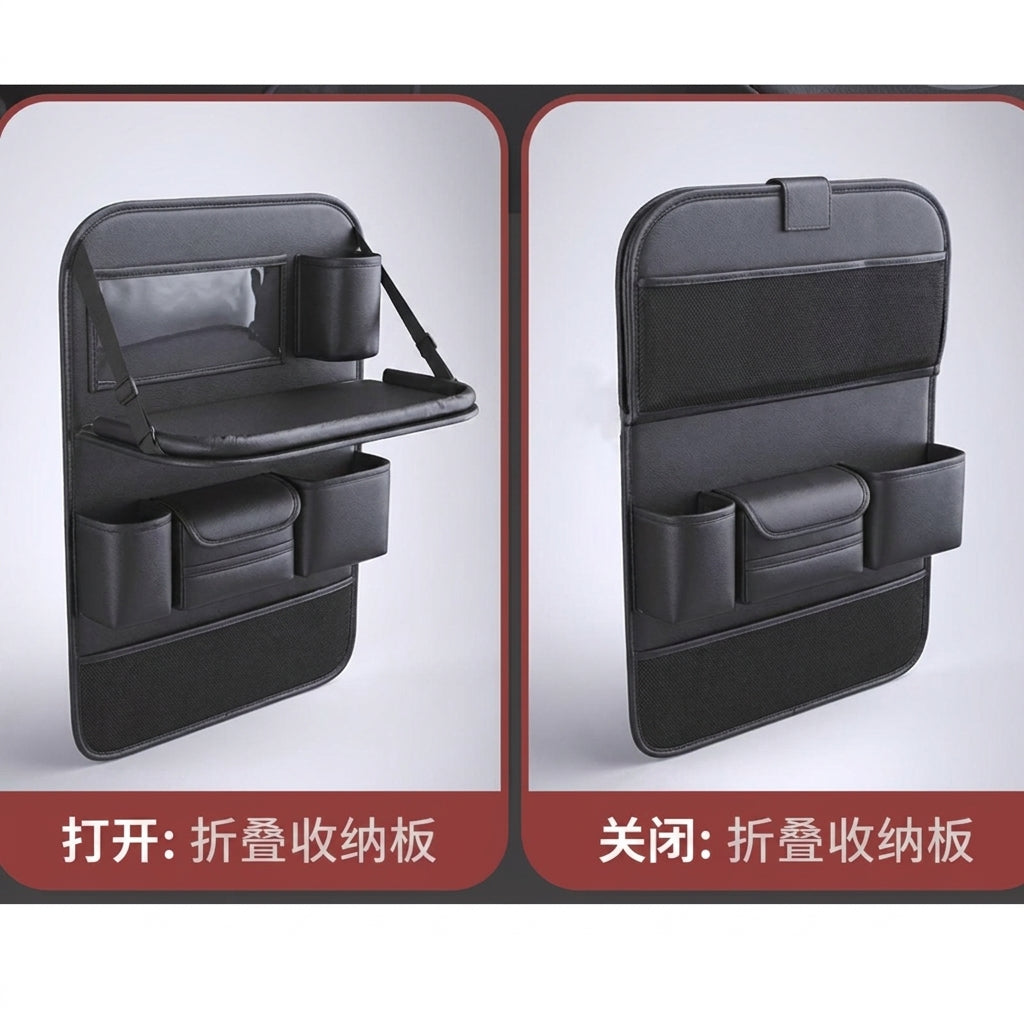 High-end car seat back storage bag, car multi-functional, rear hanging bag, car foldable dining table board shelf