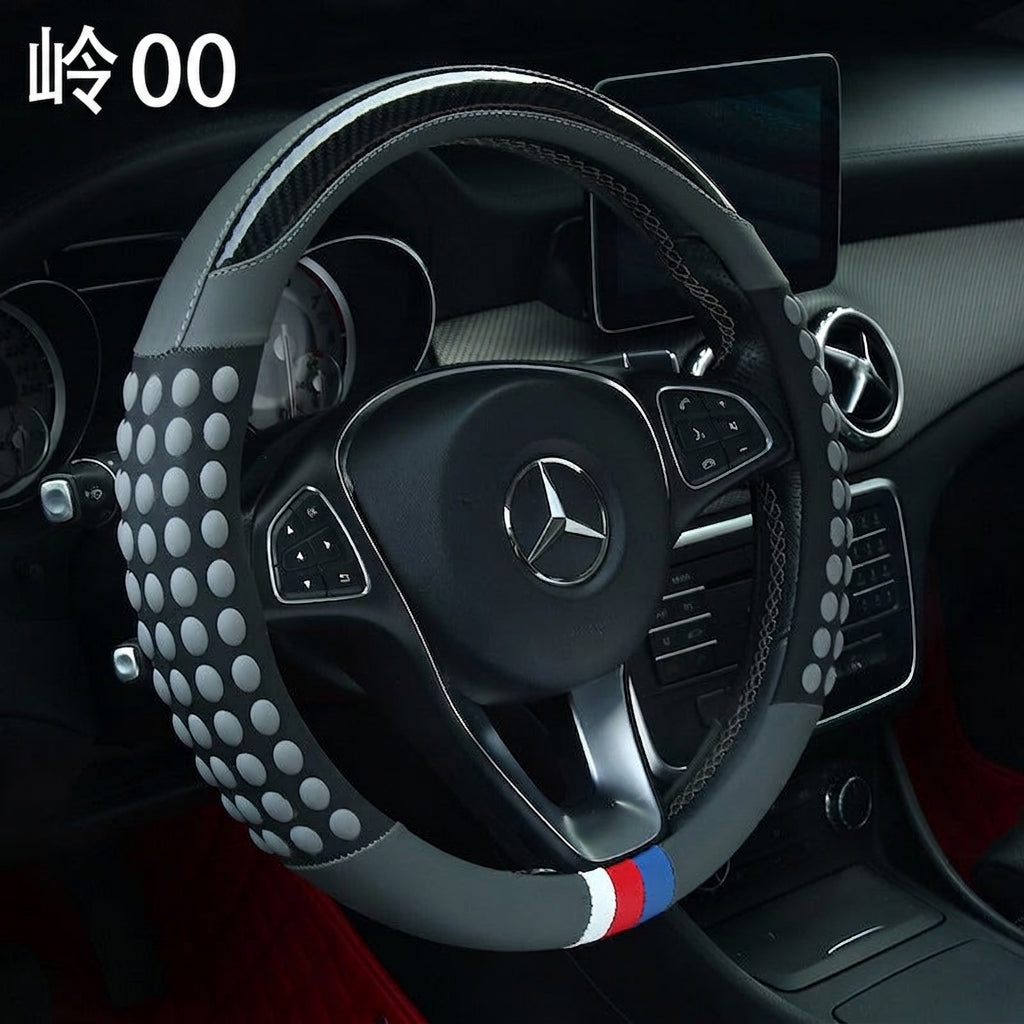 Non-slip sweat-wicking car handlebar covers, colorful carbon fiber leather, fashionable trendy brand steering wheel covers, car GM Amazon