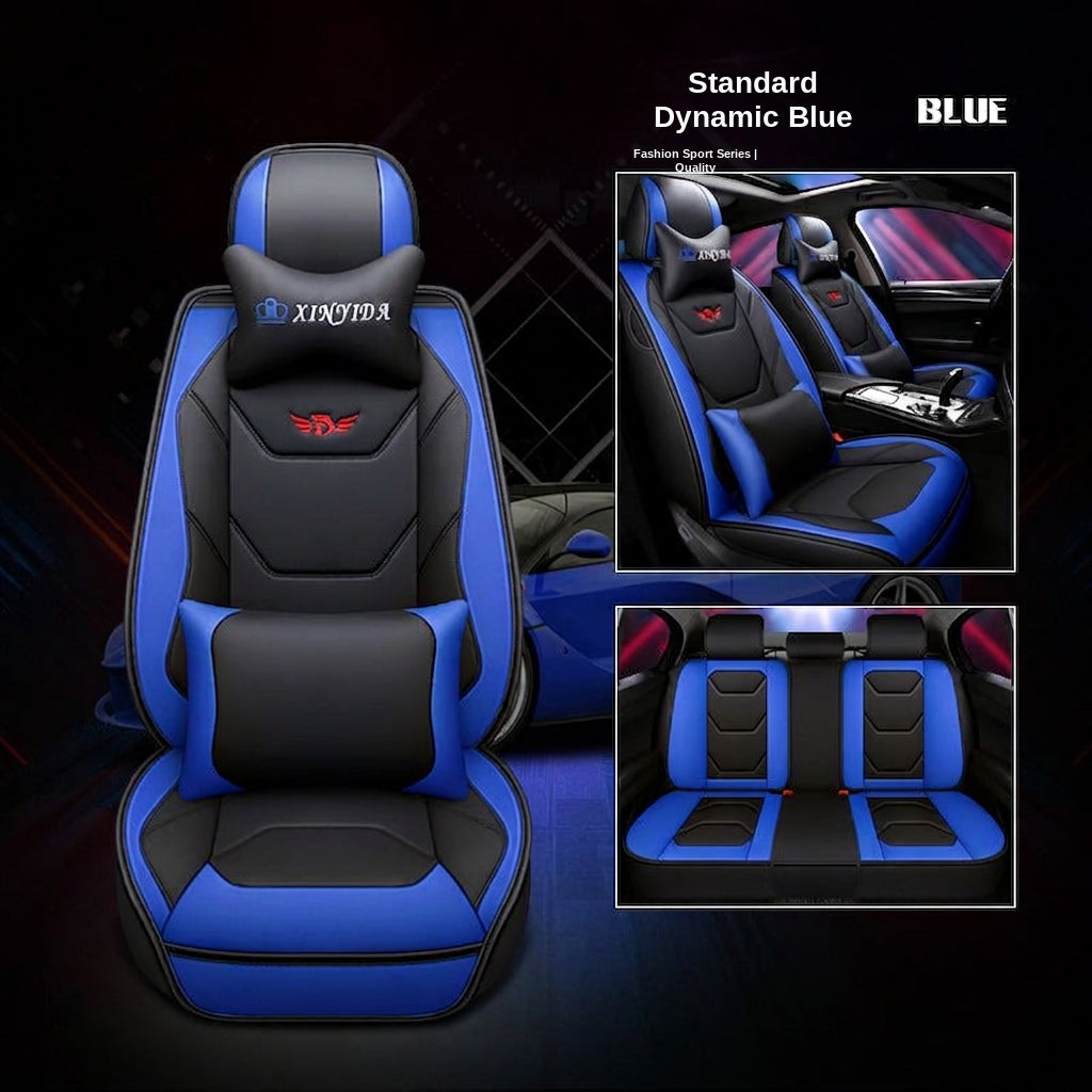 New car cushion leather all-wrap wear-resistant leather car seat cover is suitable for small car SUV car seat cover in all seasons