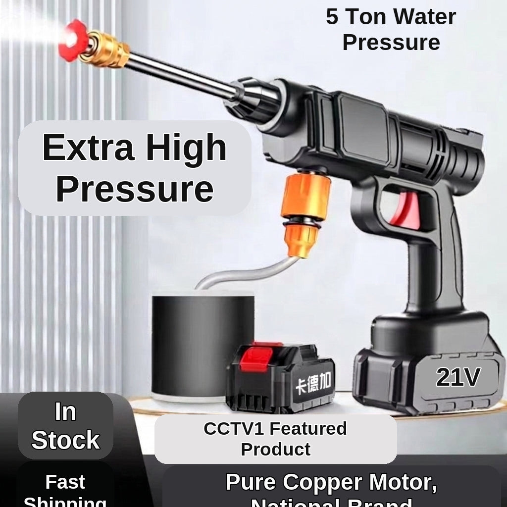 Household wireless lithium battery water gun car wash high-pressure water gun rechargeable car wash artifact car wash machine set of foreign trade order