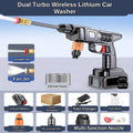Car water gun car wash machine, car wash gun car wash lithium battery washer, car wash pump, high-pressure, high-power rechargeable type