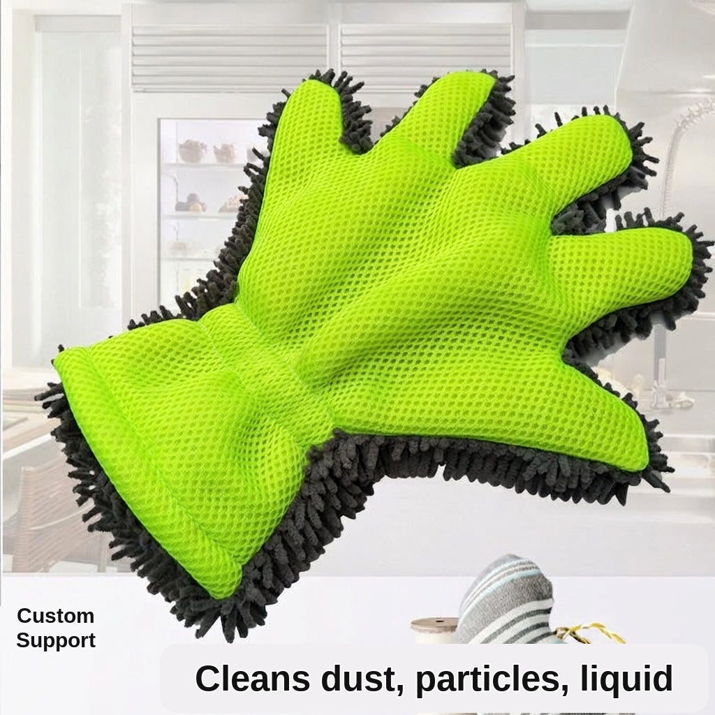 Fride Rich Velvet Thickened Car Wash Gloves Housekeeping Cleaning Gloves Sandwich Mesh Hole Wipe Gloves