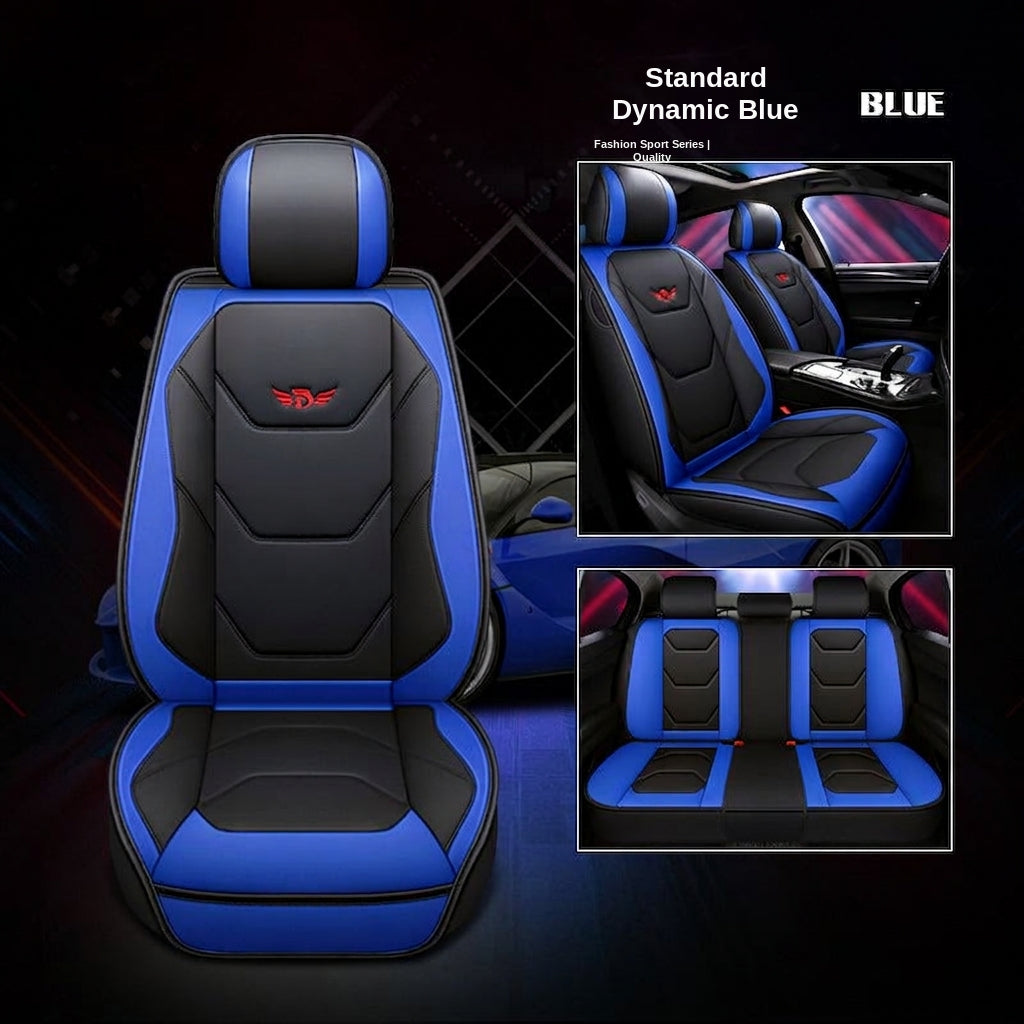 New car cushion leather all-wrap wear-resistant leather car seat cover is suitable for small car SUV car seat cover in all seasons