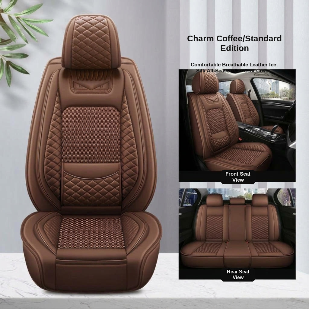 Cross-border foreign trade all-season dedicated seat cover full-coverage car seat cover leather seat cover summer ice silk seat cushion