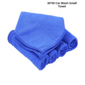 420g 160*60CM Brushed Thickened Car Towel Fine Fiber Absorbent Towel Coral Velvet Towel Edging Towel