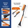 Car Snow Removal Shovel - Multiple Colors