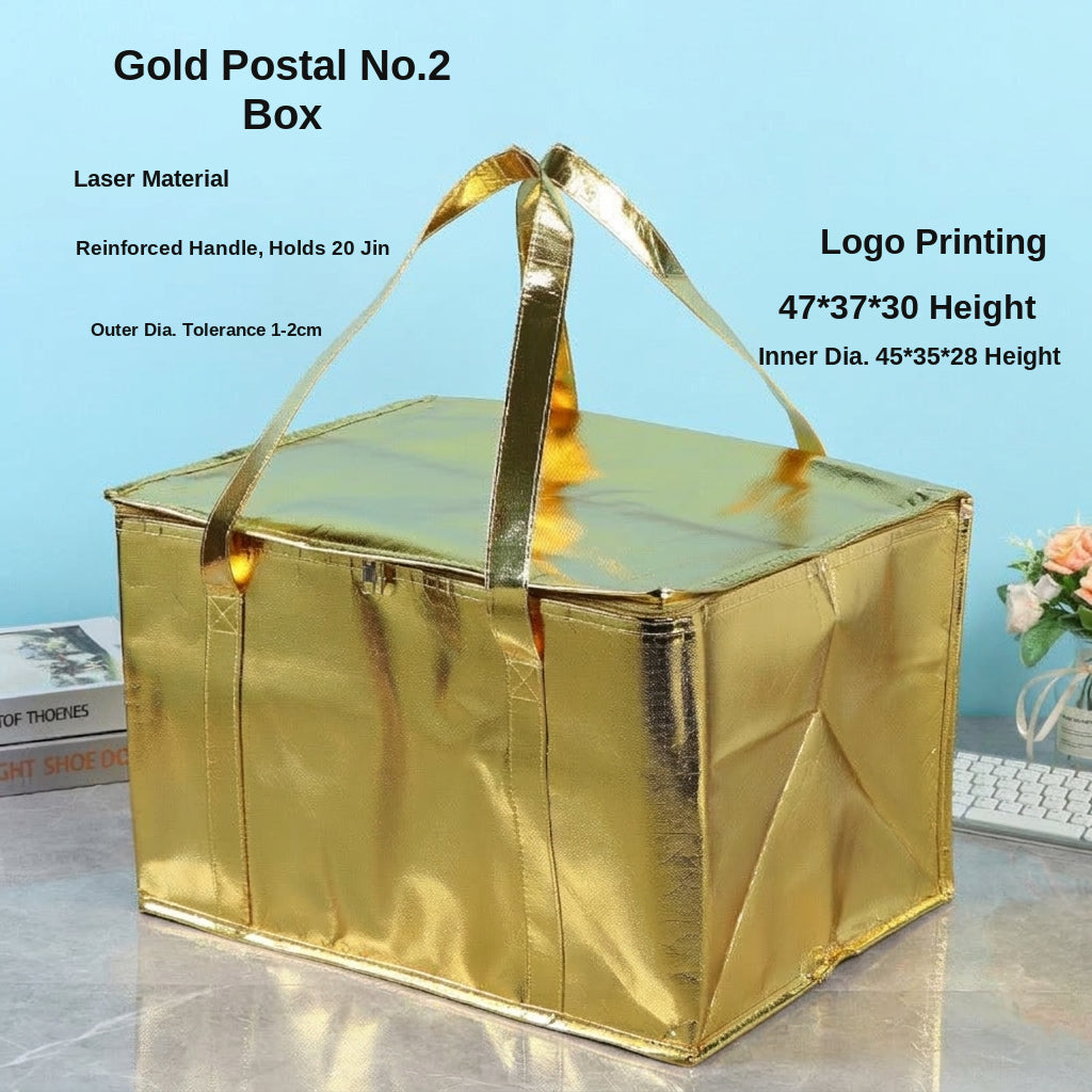 Insulated Cake Delivery Bag - Multiple Sizes