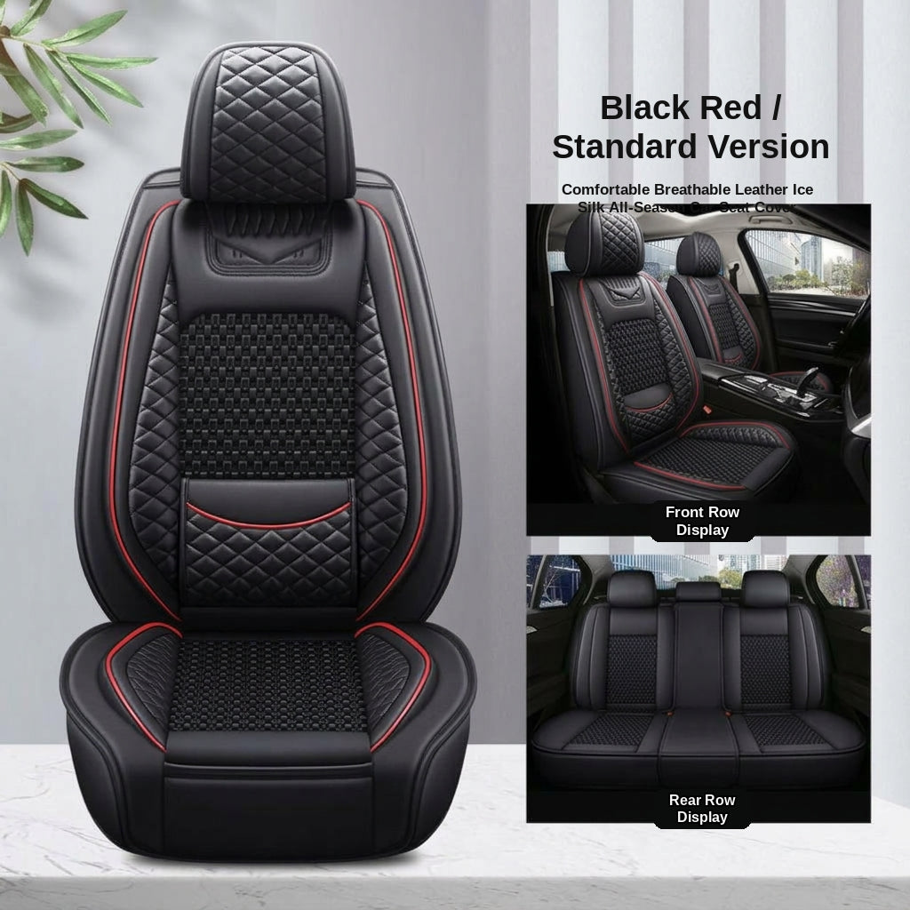 Cross-border foreign trade all-season dedicated seat cover full-coverage car seat cover leather seat cover summer ice silk seat cushion