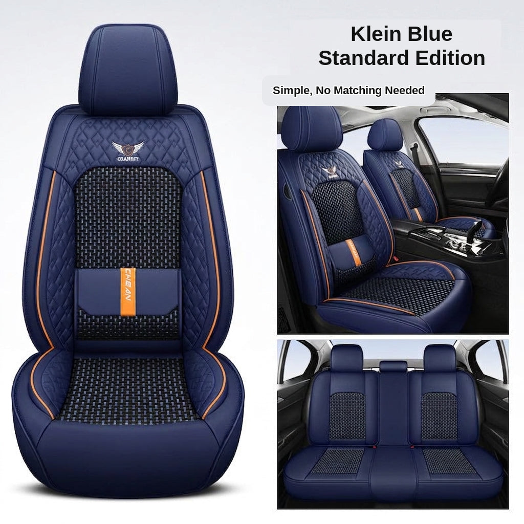 The 2025 new lumbar Napa leather ice silk car seat cushion is suitable for all seasons