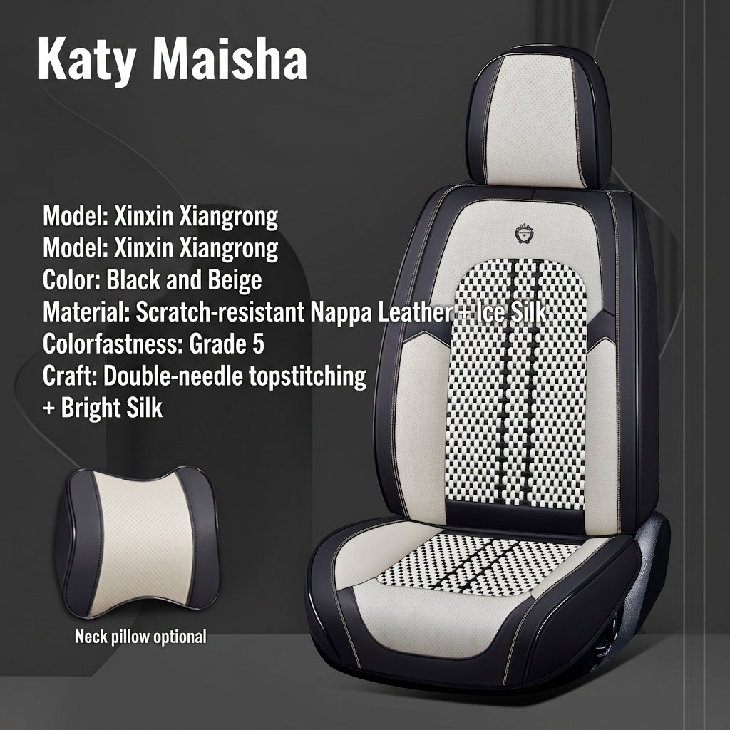 New fully surroundable car seat set, Napa leather car seat cushion, five-seat leather ice silk car seat cushion, universal split type
