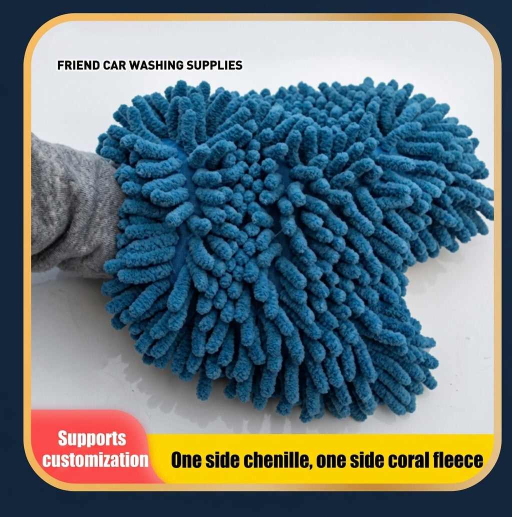 Fride Rich Velvet Thickened Car Wash Gloves Housekeeping Cleaning Gloves Sandwich Mesh Hole Wipe Gloves
