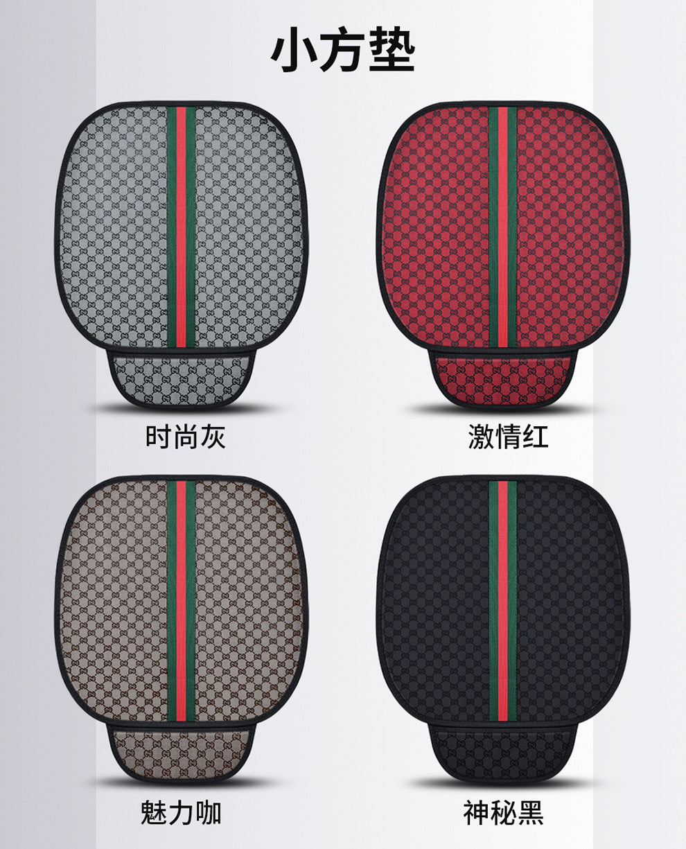 Car seat cushion all-season universal Kuqi three-piece set