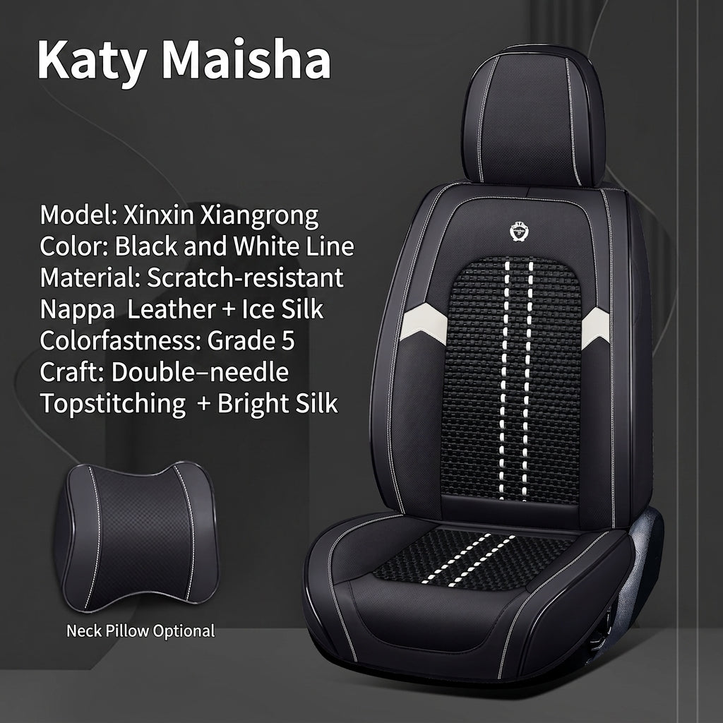 New fully surroundable car seat set, Napa leather car seat cushion, five-seat leather ice silk car seat cushion, universal split type