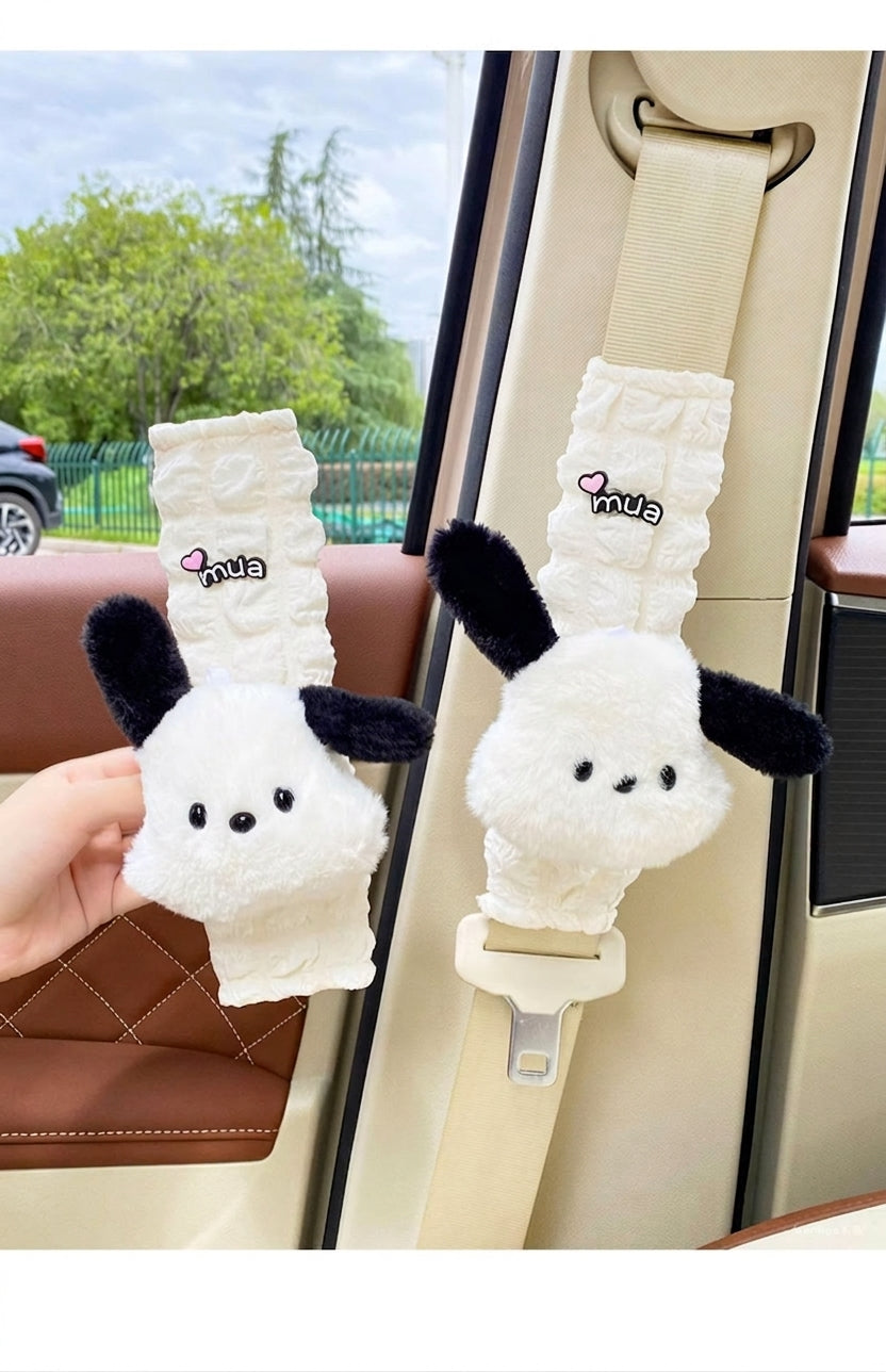 Car seat belt shoulder pads, creative cute children's anti-strain safety belt, and a pair of decorative protective covers