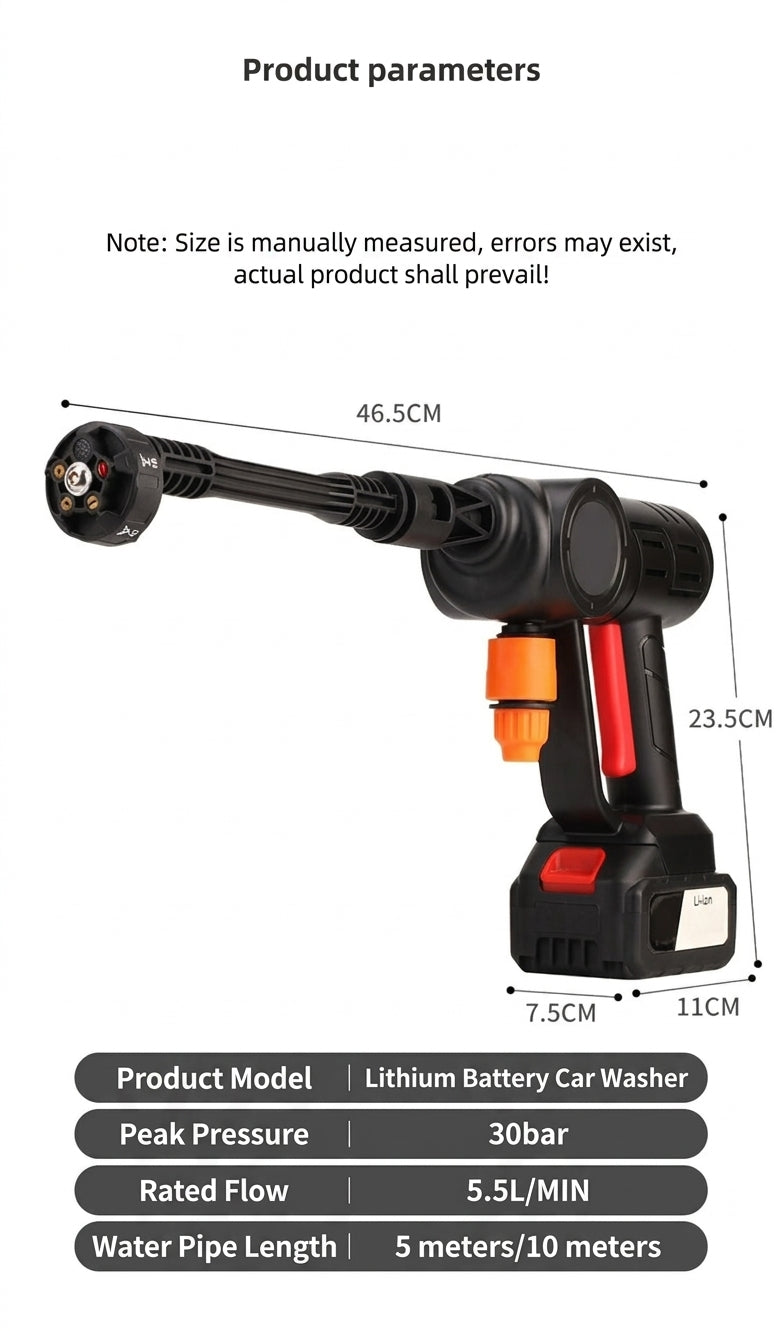 Car water gun car wash machine, car wash gun car wash lithium battery washer, car wash pump, high-pressure, high-power rechargeable type