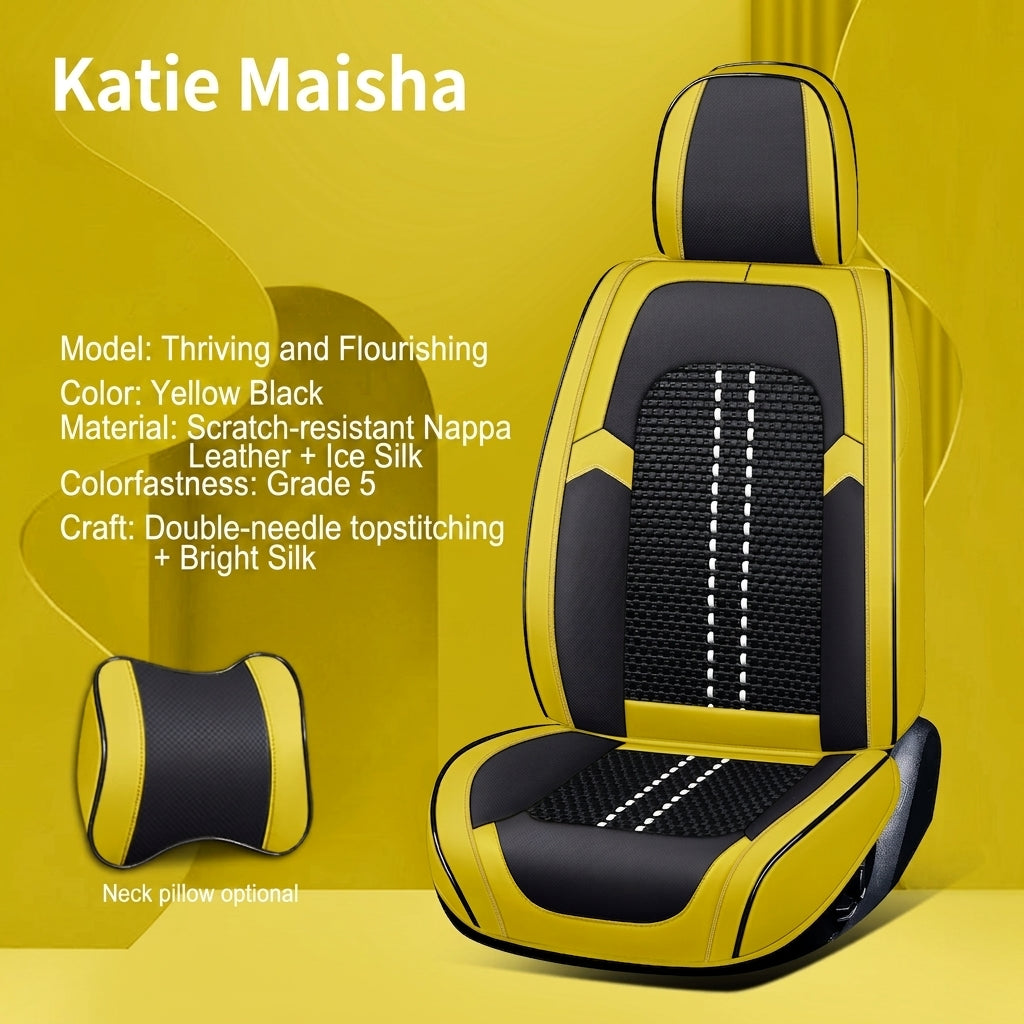 New fully surroundable car seat set, Napa leather car seat cushion, five-seat leather ice silk car seat cushion, universal split type