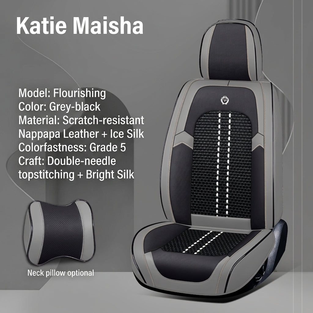 New fully surroundable car seat set, Napa leather car seat cushion, five-seat leather ice silk car seat cushion, universal split type