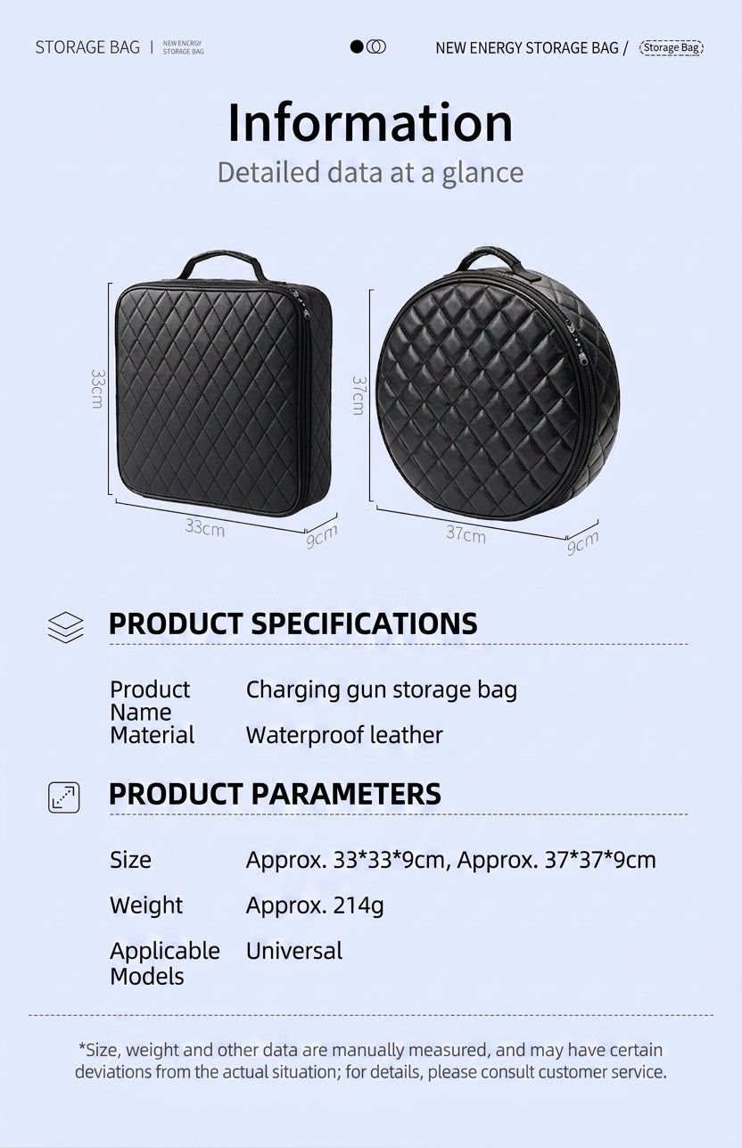 Charging gun storage bag, car charger storage bag, logo-printed waterproof charging gun bag, new energy vehicle bag
