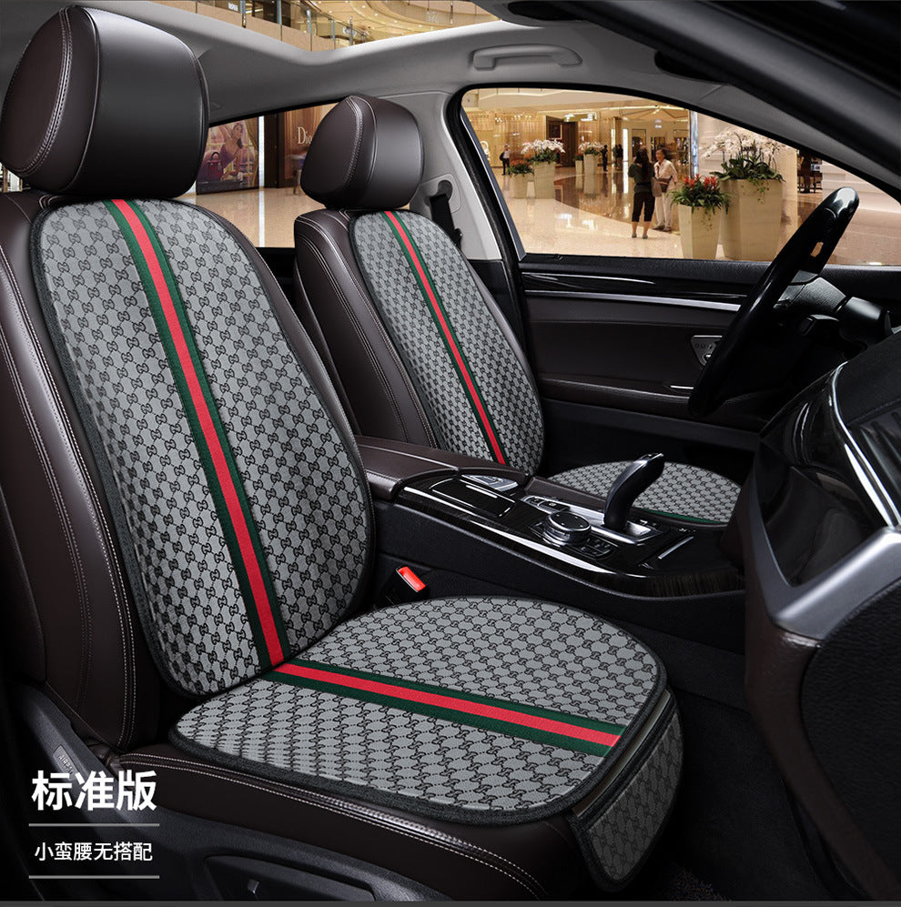 Car seat cushion all-season universal Kuqi three-piece set