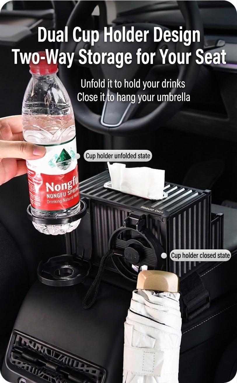 Car tissue box, armrest box, multifunctional water cup holder, storage box, creative and simple car interior sundries storage box