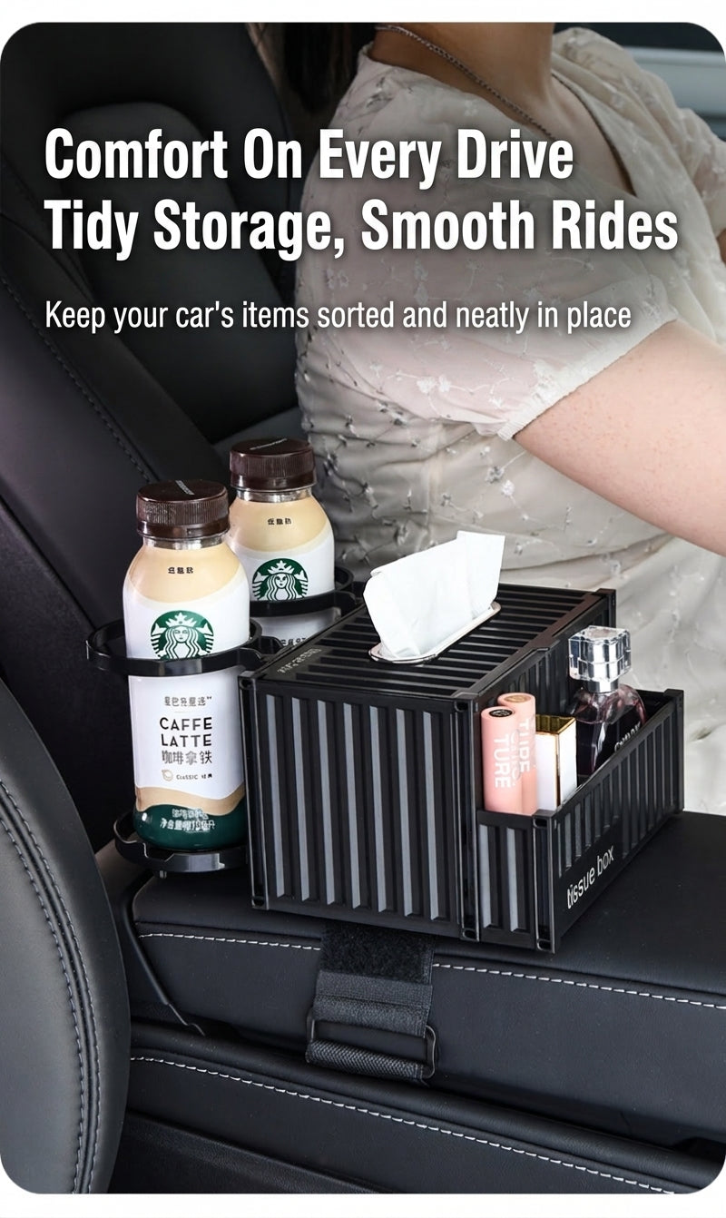 Car tissue box, armrest box, multifunctional water cup holder, storage box, creative and simple car interior sundries storage box
