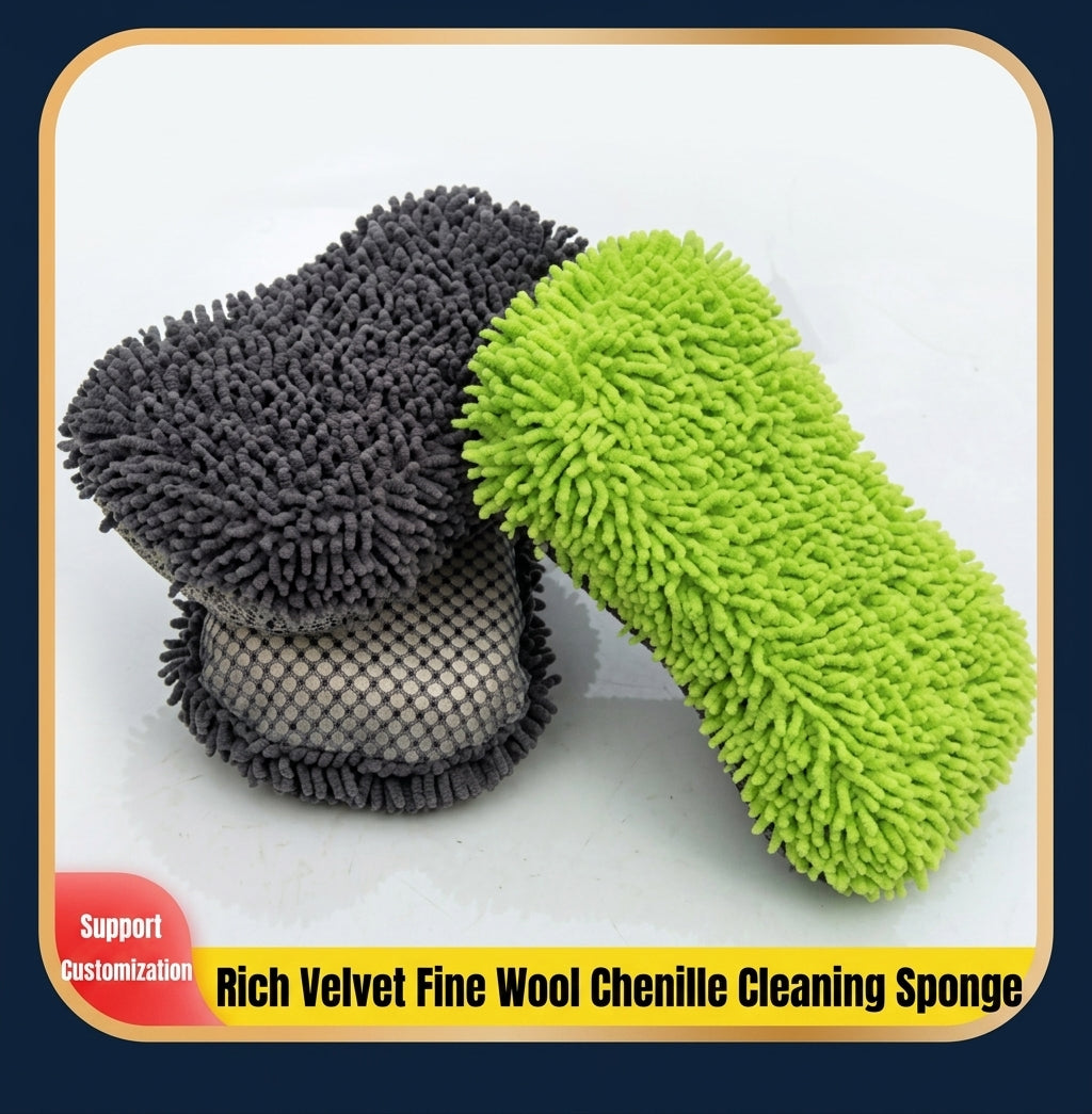Fride Rich Velvet Thickened Car Wash Gloves Housekeeping Cleaning Gloves Sandwich Mesh Hole Wipe Gloves