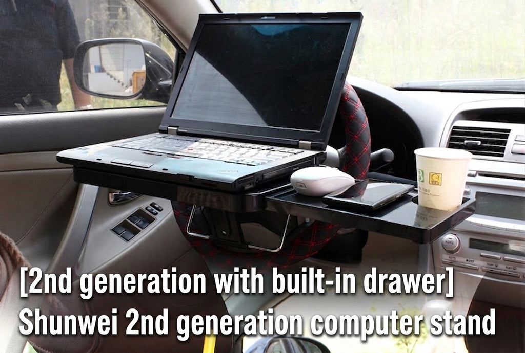 Car Mini Tabletop Foldable Dining Table Car Rear Seat Computer Car Rear Seat Study Table Laptop Stand