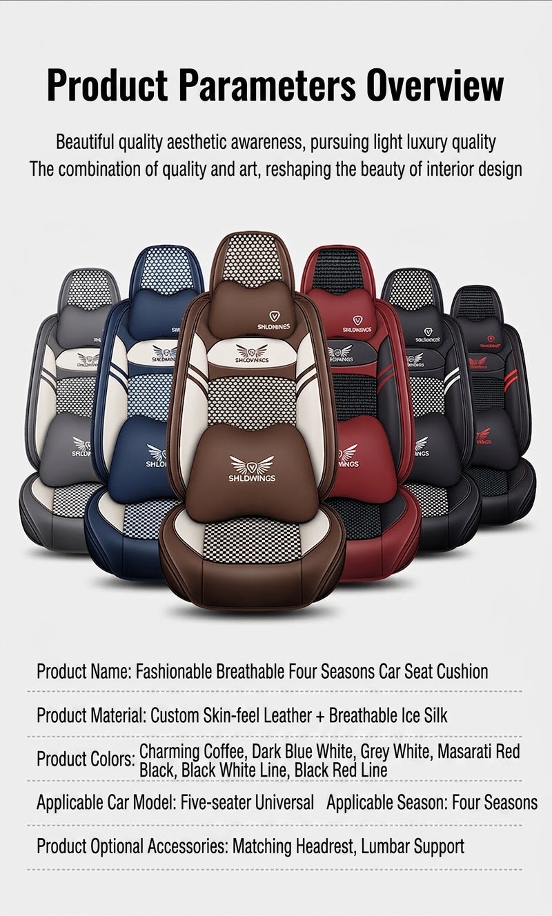 Full-coverage car seat covers for Napa leather car seat cushions, five-seat universal Ice Silk car seat cushions, all-season universal model wholesale