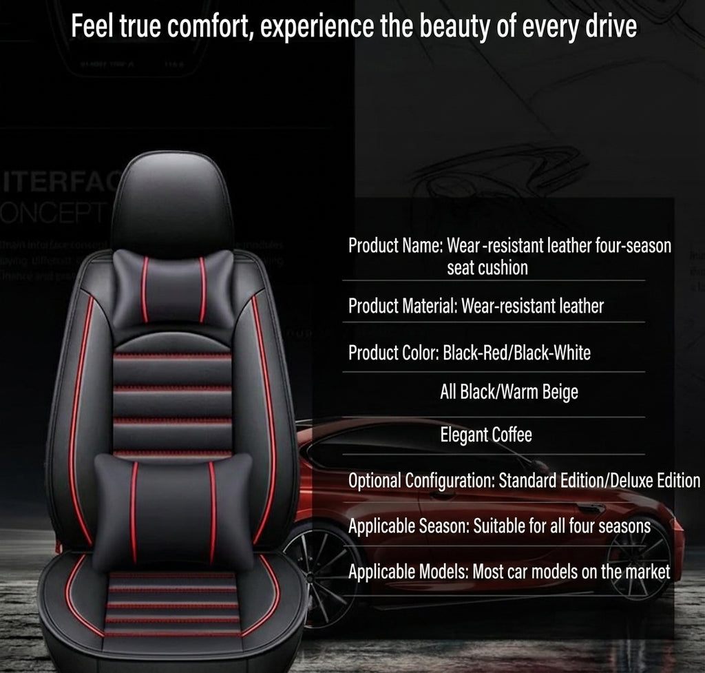 Full envelope car seat cover, summer ice silk seat cover, full leather, new four-season universal seat cushion, special seat cushion for small cars