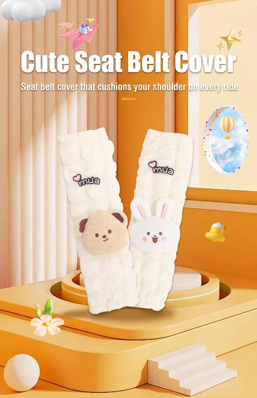 Car seat belt shoulder pads, creative cute children's anti-strain safety belt, and a pair of decorative protective covers