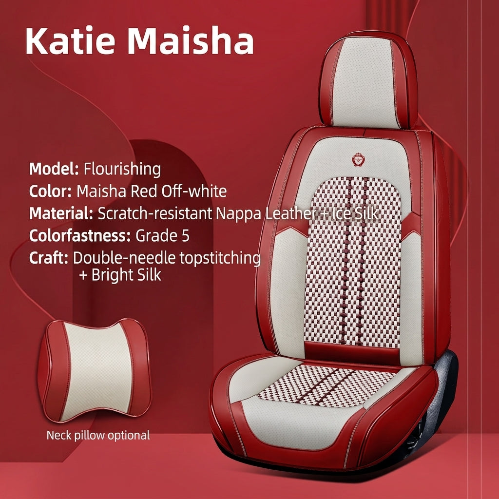 New fully surroundable car seat set, Napa leather car seat cushion, five-seat leather ice silk car seat cushion, universal split type