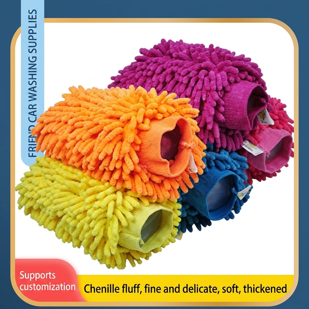 Fride Rich Velvet Thickened Car Wash Gloves Housekeeping Cleaning Gloves Sandwich Mesh Hole Wipe Gloves