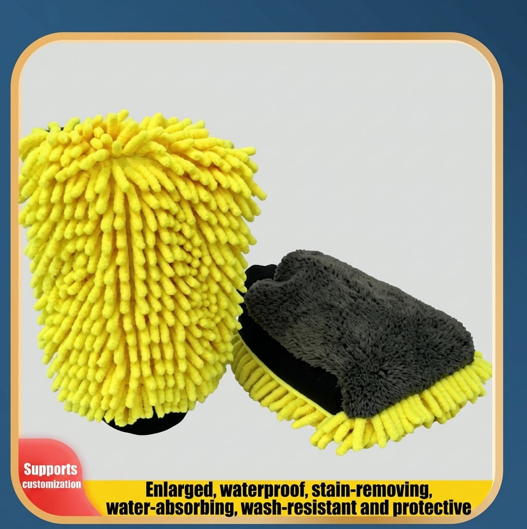 Fride Rich Velvet Thickened Car Wash Gloves Housekeeping Cleaning Gloves Sandwich Mesh Hole Wipe Gloves