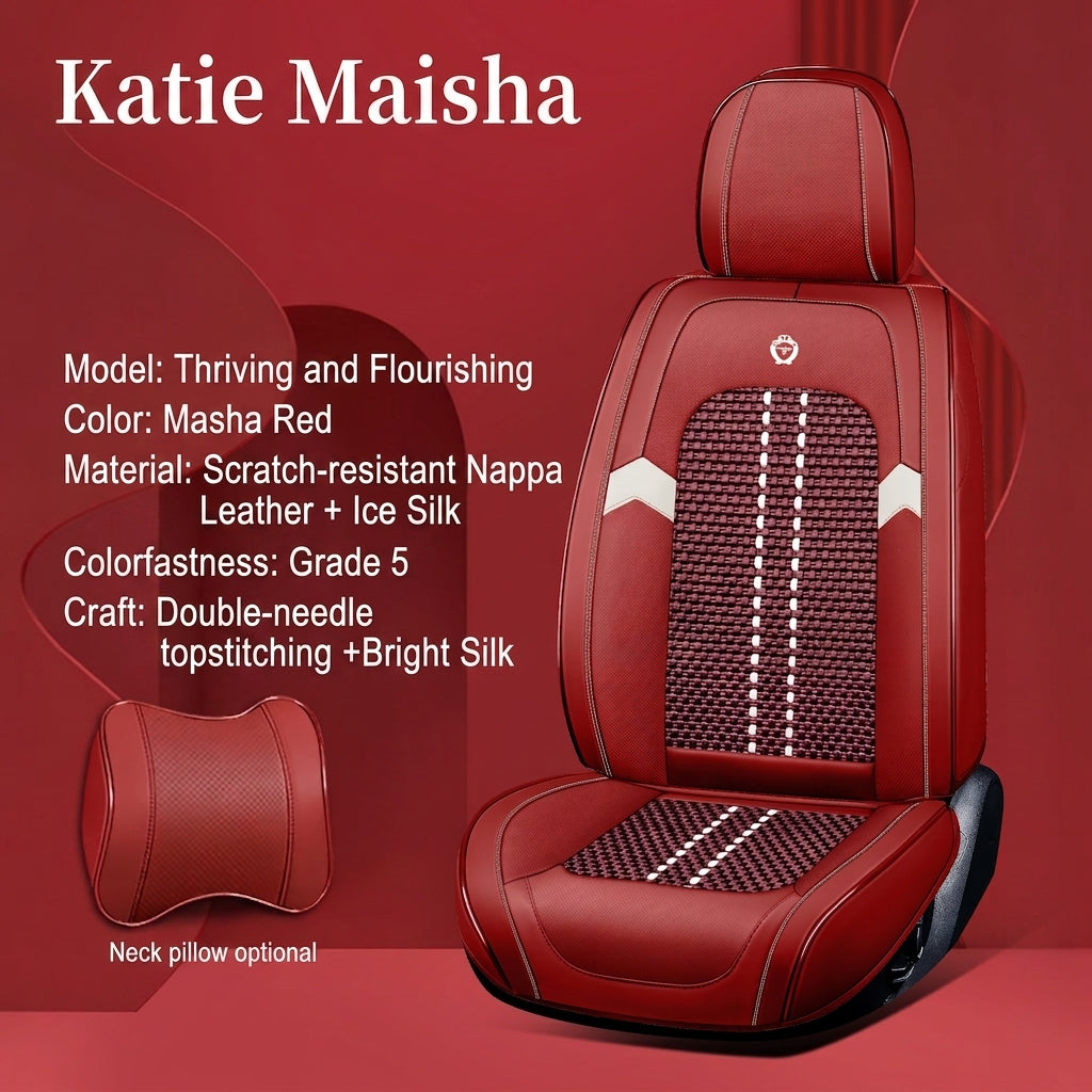 New fully surroundable car seat set, Napa leather car seat cushion, five-seat leather ice silk car seat cushion, universal split type